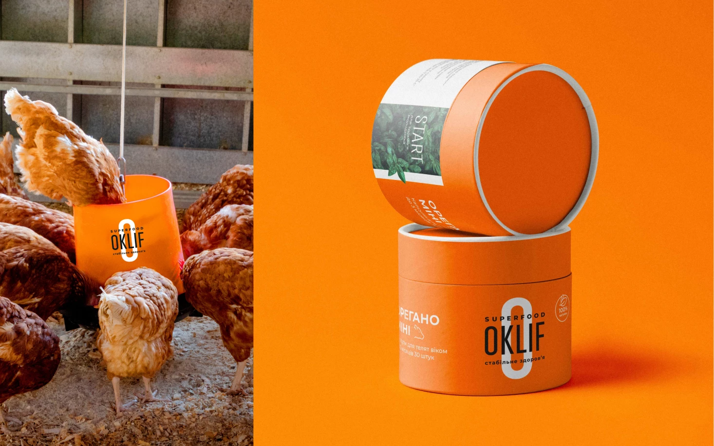 Oklif Superfood у господарстві