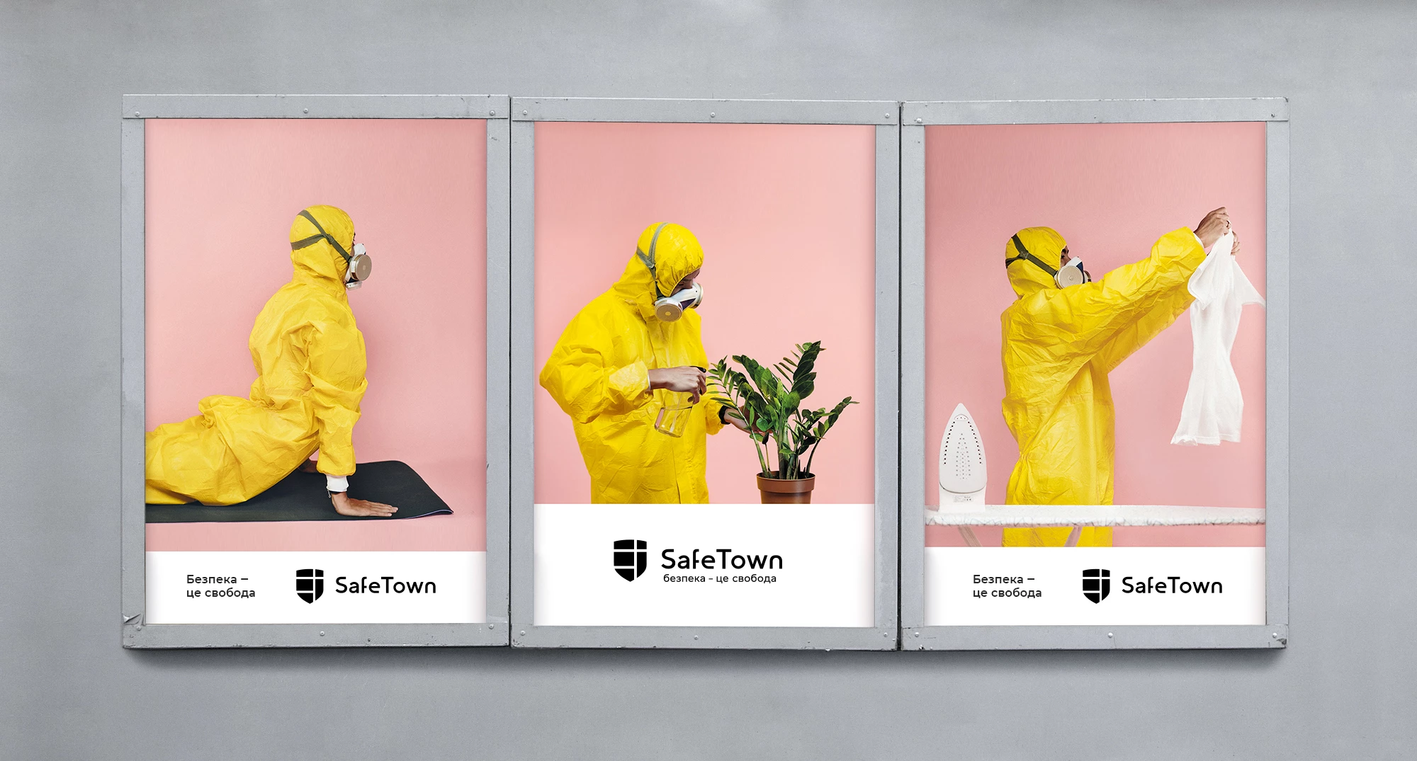 Рекламний борд. Брендинг для Safe Town