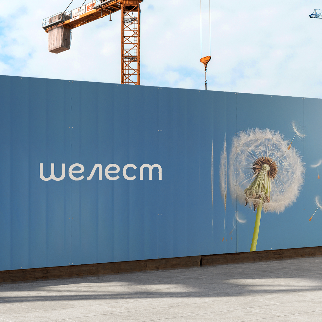 Positioning and branding