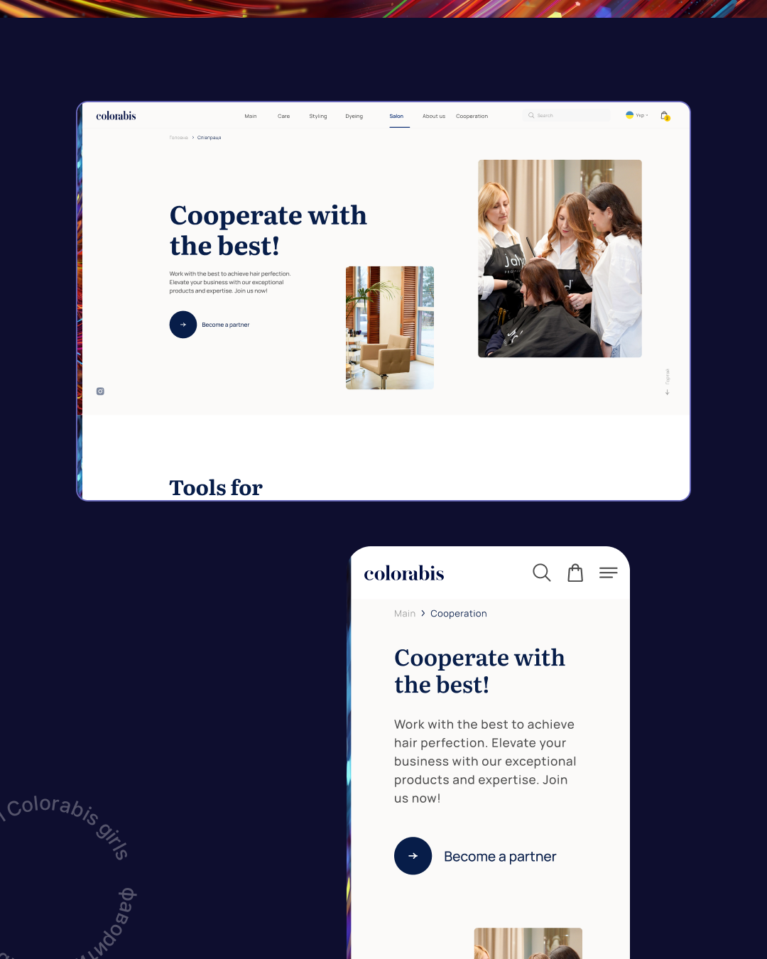 mindful design