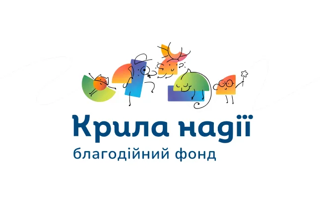 Wings of Hope charity foundation logo with colorful hand-drawn characters