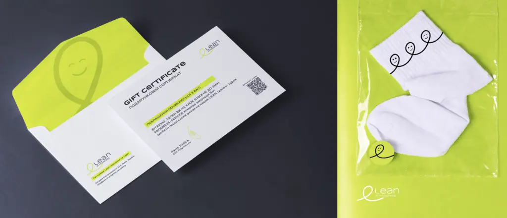 Подарунковий сертифікат Lean in Progress у конверті та салатовому пакеті